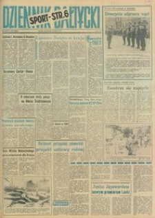 Dziennik Bałtycki, 1977, nr 166