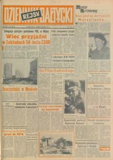Dziennik Bałtycki, 1977, nr 251