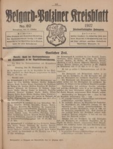 Belgard-Polziner Kreisblatt, 1927, Nr 82