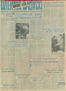 Dziennik Bałtycki, 1981, nr 82