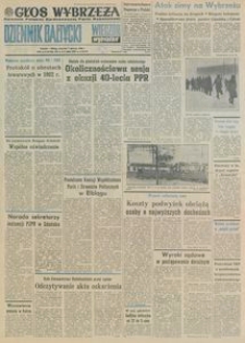 Dziennik Bałtycki, 1982, nr 5