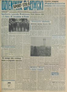 Dziennik Bałtycki, 1981, nr 161