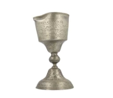 Kielich (mszalny lub pamiątkowy)