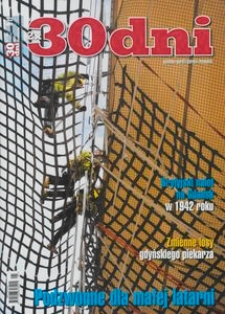 30 Dni, 2012, nr 1