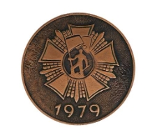 Medal - Zakład pracy socjalistycznej - Zakłady Naprawcze Mechanizacji Rolnictwa