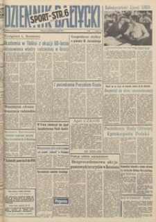 Dziennik Bałtycki, 1981, nr 102