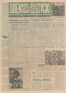Dziennik Bałtycki, 1984, nr 231