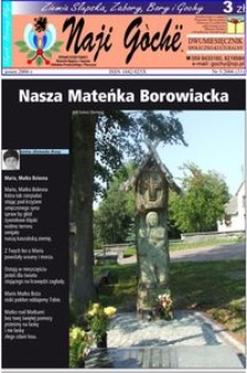 Naji Goch&euml; : dwumiesięcznik społeczno-kulturalny. Nr 5/2006