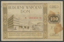 Budujemy Wsp&oacute;łny Dom [cegiełka]