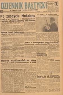 Dziennik Bałtycki, 1948, nr 303