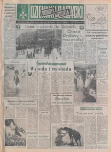 Dziennik Bałtycki, 1986, nr 184