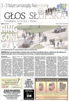 Głos Słupska : tygodnik Słupska i Ustki, 2014, nr 73