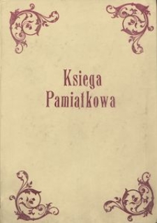Księga Pamiątkowa : Festiwal Pianistyki Polskiej
