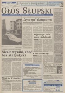 Głos Słupski, 1994, styczeń, nr 15