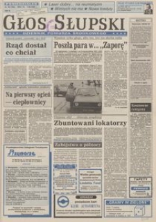 Głos Słupski, 1994, marzec, nr 55