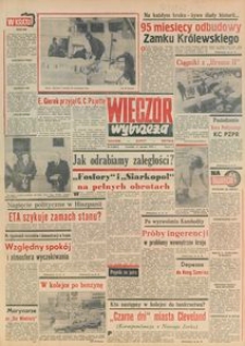 Wiecz&oacute;r Wybrzeża, 1979, nr 8