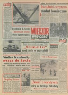 Wiecz&oacute;r Wybrzeża, 1979, nr 15