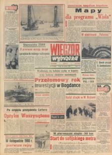 Wiecz&oacute;r Wybrzeża, 1979, nr 19