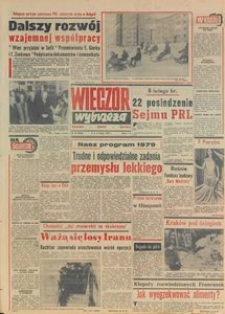 Wiecz&oacute;r Wybrzeża, 1979, nr 25