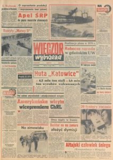 Wiecz&oacute;r Wybrzeża, 1979, nr 27