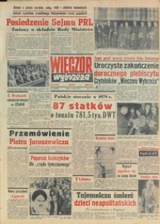 Wiecz&oacute;r Wybrzeża, 1979, nr 30