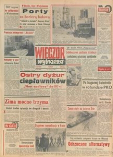 Wiecz&oacute;r Wybrzeża, 1979, nr 37