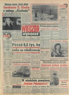 Wiecz&oacute;r Wybrzeża, 1979, nr 48