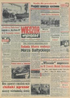 Wiecz&oacute;r Wybrzeża, 1979, nr 54