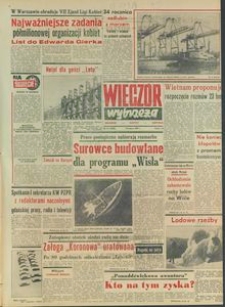 Wiecz&oacute;r Wybrzeża, 1979, nr 61