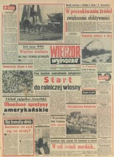Wiecz&oacute;r Wybrzeża, 1979, nr 65
