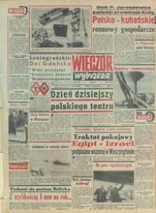 Wiecz&oacute;r Wybrzeża, 1979, nr 68