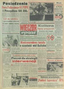 Wiecz&oacute;r Wybrzeża, 1979, nr 69