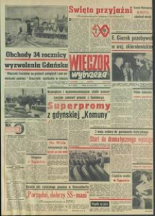 Wiecz&oacute;r Wybrzeża, 1979, nr 71