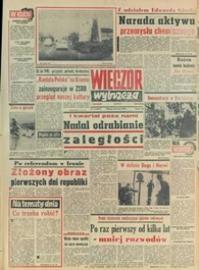 Wiecz&oacute;r Wybrzeża, 1979, nr 74