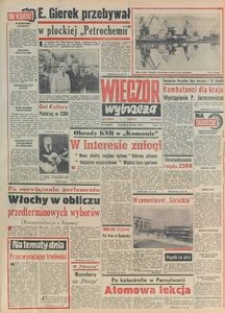 Wiecz&oacute;r Wybrzeża, 1979, nr 76