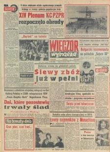 Wiecz&oacute;r Wybrzeża, 1979, nr 80