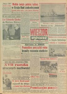 Wiecz&oacute;r Wybrzeża, 1979, nr 82