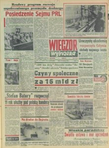 Wiecz&oacute;r Wybrzeża, 1979, nr 93
