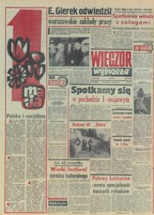 Wiecz&oacute;r Wybrzeża, 1979, nr 95