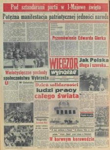 Wiecz&oacute;r Wybrzeża, 1979, nr 96
