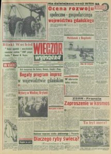 Wiecz&oacute;r Wybrzeża, 1979, nr 97