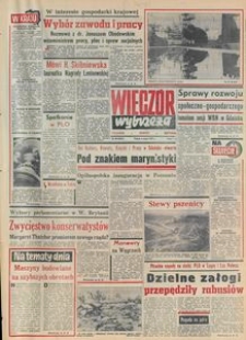 Wiecz&oacute;r Wybrzeża, 1979, nr 98