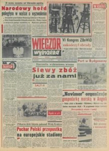 Wiecz&oacute;r Wybrzeża, 1979, nr 102