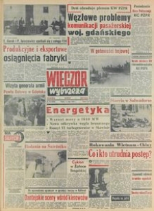 Wiecz&oacute;r Wybrzeża, 1979, nr 103