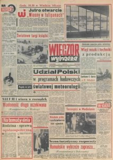 Wiecz&oacute;r Wybrzeża, 1979, nr 108