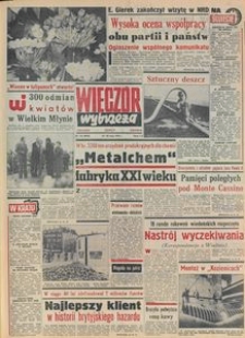 Wiecz&oacute;r Wybrzeża, 1979, nr 110