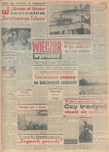 Wiecz&oacute;r Wybrzeża, 1979, nr 111
