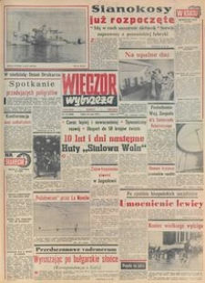 Wiecz&oacute;r Wybrzeża, 1979, nr 115