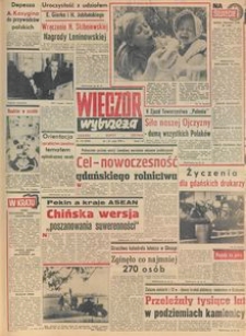 Wiecz&oacute;r Wybrzeża, 1979, nr 116