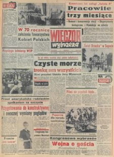 Wiecz&oacute;r Wybrzeża, 1979, nr 117